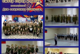 Новая запись